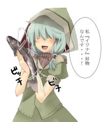 Rule 34 | 1girl, dorothy (rune factory), fish, green hair, hair over eyes, hood, rune factory, rune factory 2, sazame, solo, translated, white background