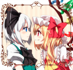 Rule 34 | 2girls, ascot, black bow, black neckwear, black ribbon, blonde hair, blue eyes, blush, bob cut, bow, bowtie, closed mouth, commentary request, crystal, fang, flandre scarlet, frilled shirt collar, frills, from side, green vest, hair ribbon, hat, hat bow, konpaku youmu, looking at another, mob cap, multiple girls, one side up, profile, puffy short sleeves, puffy sleeves, red bow, red eyes, red vest, ribbon, sazanami mio, shirt, short hair, short sleeves, silver hair, touhou, upper body, vest, white headwear, white shirt, wings, yellow neckwear, yuri