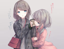 Rule 34 | 2girls, :o, arm hug, bag, blue bow, blue eyes, bow, brown jacket, coffee cup, cup, disposable cup, grey background, grey hair, grey jacket, grey sweater, hair bow, hair ornament, hairclip, highres, holding, holding cup, jacket, long hair, long sleeves, looking at viewer, missile228, multiple girls, nail polish, open clothes, open jacket, original, parted lips, pink nails, shoulder bag, simple background, sleeves past wrists, smile, sweater, swept bangs, translation request, turtleneck, turtleneck sweater
