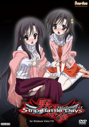 Rule 34 | 00s, 2girls, :o, age difference, between legs, black background, black hair, blush, boots, bow, breasts, brown footwear, brown legwear, cardigan, casual, company name, copyright name, cover, cover page, dress, embarrassed, frills, fringe trim, from side, gotou junji, gradient background, hair between eyes, hair bobbles, hair ornament, hand between legs, high heel boots, high heels, katsura kokoro, katsura kotonoha, kneehighs, loafers, logo, long hair, long skirt, long sleeves, looking at viewer, multiple girls, nose blush, official art, open cardigan, open clothes, outline, outstretched arm, outstretched arms, pantyhose, parted bangs, pink footwear, pocket, purple eyes, purple skirt, raised eyebrows, ribbed sweater, ribbon, school days, shadow, shawl, shoes, short dress, siblings, side slit, sidelocks, sisters, sitting, skirt, small breasts, socks, squatting, strip battle days, sweater, torn clothes, torn legwear, two side up, v, v arms, very long hair, video game cover, wariza, watermark, web address, white legwear, white sweater