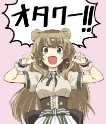 Rule 34 | 1girl, :d, animal ears, back bow, bear ears, blush, bow, brown bow, brown eyes, brown hair, claw pose, collared shirt, copyright request, grey shirt, hands up, ishii hisao, long hair, looking at viewer, open mouth, pink background, shirt, short sleeves, skirt, smile, solo, underbust, upper body, very long hair, white skirt, wing collar, wristband