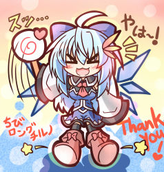 Rule 34 | &gt; &lt;, 1girl, ascot, blue hair, bow, breasts, chibi, cirno, detached sleeves, closed eyes, hair bow, heart, medium breasts, aged up, solo, thank you, touhou, yurume atsushi