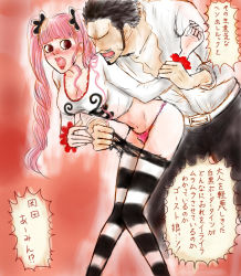 Rule 34 | 1boy, 1girl, arm grab, bent over, black hair, black thighhighs, blush, breasts, cleavage, dracule mihawk, long hair, one piece, open mouth, panties, perona, pink hair, pink panties, striped clothes, striped thighhighs, tears, thighhighs, torn clothes, translation request, twintails, underwear, undressing, white thighhighs