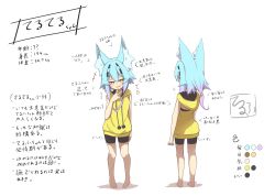 Rule 34 | +++, 1girl, absurdres, animal ear fluff, animal ears, bare arms, barefoot, bike shorts, blue hair, brown eyes, character profile, color guide, colored shadow, commentary request, drawstring, finger to mouth, gradient hair, hair between eyes, hair ornament, hairclip, hand up, highres, hood, hood down, hoodie, idaten93, long hair, low ponytail, multicolored hair, multiple views, original, pink hair, ponytail, shadow, sleeveless, sleeveless hoodie, smirk, standing, teruteru-chan, translation request, white background, yellow hoodie