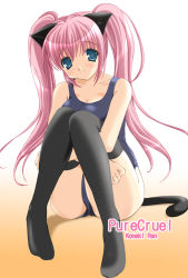 Rule 34 | 1girl, animal ears, aqua eyes, blush, breasts, cat ears, cat tail, cleavage, gradient background, komaki ren, legs, long hair, one-piece swimsuit, pink hair, school swimsuit, smile, solo, swimsuit, tail, thighhighs, twintails