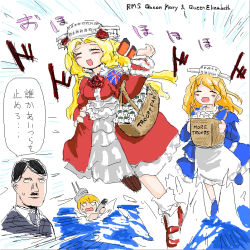 Rule 34 | 1boy, 3girls, adolf hitler, black eyes, black hair, blonde hair, blush stickers, character name, dress, facial hair, flag, frills, helmet, laughing, long hair, mecha musume, military, military vehicle, multiple girls, mustache, no nose, o o, ocean, omu zukin, original, personification, real life, real life insert, rms queen elizabeth, rms queen mary, running, ship, shoes, short hair, sketch, smile, soldier, submarine, surprised, sweatdrop, toothbrush mustache, torpedo, union jack, watercraft, world war ii