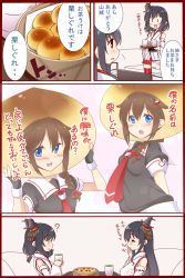 Rule 34 | 0 0, 10s, 3girls, :d, :o, ?, ahoge, anpanman, arm behind back, black hair, black serafuku, blue eyes, blush, braid, breasts, brown hair, check commentary, chestnut, comic, commentary request, cup, detached sleeves, fingerless gloves, floral print, food, fusou (kancolle), gloves, hair flaps, hair ornament, hair over shoulder, hair ribbon, hairclip, highres, japanese clothes, kantai collection, kuon (nokokopopo), large breasts, long hair, looking at viewer, multiple girls, nontraditional miko, open mouth, pun, red eyes, remodel (kantai collection), ribbon, ribbon-trimmed sleeves, ribbon trim, school uniform, serafuku, shigure (kancolle), short hair, short sleeves, single braid, sitting, small breasts, smile, solid oval eyes, teacup, translation request, tray, wide sleeves, yamashiro (kancolle), yunomi, | |