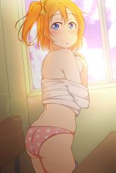 Rule 34 | 10s, 1girl, ass, back, backboob, bad anatomy, blue eyes, blush, bow, breasts, cloud, covering privates, covering breasts, feitonokesin, hair bow, highres, indoors, kosaka honoka, lens flare, looking at viewer, looking back, love live!, love live! school idol project, medium breasts, orange hair, panties, parted lips, polka dot, polka dot panties, short hair, side ponytail, sky, solo, standing, underwear, undressing, window, yellow bow