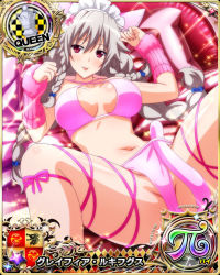 Rule 34 | 1girl, breasts, card (medium), cleavage, grayfia lucifuge, high school dxd, large breasts, long hair, official art