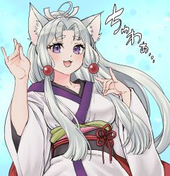 Rule 34 | 1girl, :3, animal ears, blue background, blush, breasts, collarbone, commentary request, curtained hair, double fox shadow puppet, floating hair, flower knot, fox ears, fox girl, fox shadow puppet, grey hair, hair ribbon, hands up, high ponytail, highres, japanese clothes, kimono, large breasts, long hair, looking at viewer, natsushiro, obi, obijime, open mouth, pink ribbon, purple eyes, ribbon, sash, sidelocks, smile, solo, thick eyebrows, touhoku itako, upper body, voiceroid, white kimono, wide sleeves