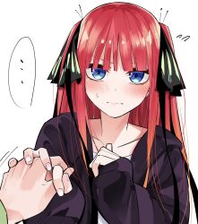 Rule 34 | &gt;:(, ..., 1girl, black jacket, black ribbon, blue eyes, blunt bangs, blush, butterfly hair ornament, collarbone, commentary, eyebrows hidden by hair, flying sweatdrops, frown, go-toubun no hanayome, hair ornament, hair ribbon, hand up, highres, holding hands, interlocked fingers, jacket, long hair, looking at viewer, mame1645, nail polish, nakano nino, open clothes, open jacket, pink nails, pov, red hair, ribbon, shy, sidelocks, simple background, sleeves past wrists, solo focus, spoken ellipsis, straight-on, straight hair, sweatdrop, two side up, upturned eyes, v-shaped eyebrows, very long hair, wavy mouth, white background