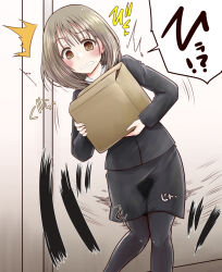 Rule 34 | 1girl, ^^^, black jacket, black pantyhose, black skirt, blush, bob cut, box, brown eyes, brown hair, cardboard box, clenched teeth, embarrassed, female focus, hands up, have to pee, highres, holding, holding box, indoors, jacket, japanese text, knees together feet apart, leaning to the side, long sleeves, looking down, miniskirt, misana, motion lines, office lady, original, pantyhose, peeing, peeing self, pencil skirt, raised eyebrows, short hair, sidelocks, skirt, solo, speech bubble, standing, surprised, sweat, teeth, translation request, trembling, wet, wet clothes, wet skirt, wide-eyed