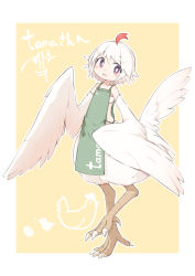 Rule 34 | 1girl, absurdres, ahoge, apron, bird, bird girl, bird legs, blush, bright pupils, chick, chicken, commission, digitigrade, egg, feathered wings, feathers, full body, harpy, highres, monster girl, murabatodenki, open mouth, original, purple eyes, second-party source, short hair, skeb commission, solo, talons, taur, tori (tama), two-tone background, white background, white hair, white pupils, white wings, winged arms, wings, yellow background