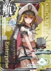 Rule 34 | 10s, 1girl, arrow (projectile), blonde hair, bow (weapon), card (medium), card parody, character name, cowboy shot, egasumi, enterprise (pacific), hat, holding, holding bow (weapon), holding weapon, jeanex, kantai collection, looking at viewer, midriff, navel, original, pacific (kancolle), personification, quiver, red eyes, sailor collar, short hair, solo, united states, united states navy, uss enterprise (cv-6), weapon