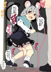 Rule 34 | 1girl, animal ears, black footwear, black skirt, blush, capelet, commentary request, grey hair, hair between eyes, heart, holding, knees together feet apart, lolimate, long sleeves, miniskirt, mouse ears, mouse tail, nazrin, open mouth, pants, red eyes, sex toy, shoes, skirt, socks, solo focus, speech bubble, standing, sweat, tail, touhou, translation request, trembling, vibrator, white legwear, white pants