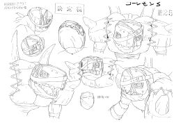 Rule 34 | 00s, 1boy, absurdres, character sheet, claws, digimon, digimon (creature), digimon adventure 02, golem, golemon, highres, mask, monochrome, multiple views, official art, pectorals, rock, scan, sharp teeth, simple background, solo, teeth, translation request