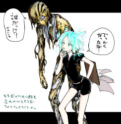 Rule 34 | 2others, absurdres, age comparison, androgynous, aqua hair, black necktie, clipboard, commentary request, cracked skin, dual persona, feet out of frame, gem uniform (houseki no kuni), gold, golden arms, height difference, heterochromia, highres, holding, holding clipboard, houseki no kuni, hunched over, itabasami, letterboxed, looking at another, multiple others, necktie, nude, one-eyed, other focus, outside border, phosphophyllite, phosphophyllite (ll), puffy short sleeves, puffy sleeves, short hair, short sleeves, side-by-side, sideways glance, spoilers, torn clothes, translation request, walking, white background, white eyes