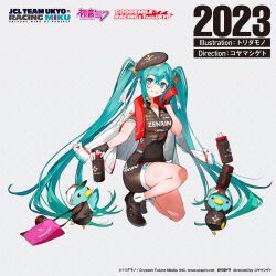 Rule 34 | 1girl, 2others, aqua eyes, aqua hair, bird, bottle, duck, english text, full body, goodsmile racing, grey background, hat, hatsune miku, japanese text, looking at viewer, multiple others, official art, racing miku, racing miku (2023), shoes, short shorts, shorts, smile, squatting, thighs, toridamono, towel, twintails, twitter, vocaloid, water bottle