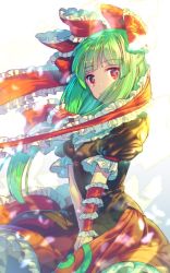 Rule 34 | 1girl, arm ribbon, blouse, blunt bangs, brown shirt, commentary request, covered mouth, frilled ribbon, frilled skirt, frilled sleeves, frills, front ponytail, green hair, hair over mouth, hair ribbon, kagiyama hina, looking at viewer, puffy short sleeves, puffy sleeves, red eyes, red ribbon, red skirt, ribbon, shirt, short sleeves, skirt, smile, solo, touhou, upper body, v arms, white background, zounose
