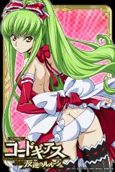 Rule 34 | 1girl, alternate costume, alternate hairstyle, apron, ass, back, bow, butt crack, c.c., card (medium), code geass, cosplay, elbow gloves, frilled ribbon, frills, from behind, gloves, green hair, hair bow, long hair, looking at viewer, looking back, maid, maid apron, neck ribbon, official art, panties, pink background, ponytail, red gloves, ribbon, solo, thighhighs, underwear, white panties, yellow eyes