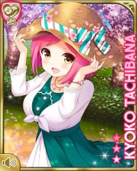 Rule 34 | 1girl, blush, bow, breasts, brown eyes, card (medium), character name, cherry blossoms, day, female focus, girlfriend (kari), hat, jewelry, necklace, official art, open mouth, outdoors, pink hair, qp:flapper, short hair, smile, solo, sun hat, tachibana kyouko (girlfriend (kari)), tagme, teacher, teal dress