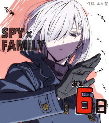 Rule 34 | 1girl, artist name, black coat, black gloves, close-up, coat, colored eyelashes, copyright name, fiona frost, gloves, hair over one eye, looking at viewer, official art, purple eyes, short hair, solo, spy x family, white hair, yamaguchi satoshi