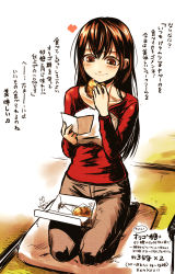 Rule 34 | 1girl, brown eyes, brown hair, closed mouth, dated, eating, food, food on face, grey pants, heart, highres, holding, kotoba noriaki, long hair, long sleeves, on pillow, original, pants, pillow, raglan sleeves, reading, red shirt, seiza, shirt, sitting, smile, solo, tatami, translation request