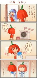 Rule 34 | 2girls, 4koma, breasts, chibi, chibi only, chili pepper, comic, cosplay, costume switch, glasses, habanero-tan, habanero pepper, large breasts, long hair, milk-san, multiple girls, original, oversized clothes, panties, red panties, shigatake, short hair, sideboob, tight clothes, translated, underwear