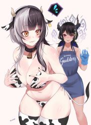 Rule 34 | 2girls, absurdres, alternate costume, animal ears, animal print, apron, artist name, asymmetrical horns, bell, bikini, black hair, black nails, blush, breasts, cleavage, collar, colored inner hair, cow ears, cow horns, cow print, cow print bikini, cow print thighhighs, cow tail, cowbell, demon horns, ear tag, flying sweatdrops, gloves, grey hair, hair ornament, highres, hololive, hololive english, horn flower, horns, imminent molestation, kivo, large breasts, long hair, mole, mole under eye, multicolored hair, multiple girls, naked apron, nerissa ravencroft, print bikini, print thighhighs, red eyes, shiori novella, side-tie bikini bottom, sidelocks, signature, simple background, skindentation, smile, split-color hair, sweat, swimsuit, tail, tassel, tassel hair ornament, thighhighs, two-tone hair, uneven horns, virtual youtuber, white background, yellow eyes