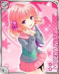 Rule 34 | 1girl, alternate costume, bow, card, character name, girlfriend (kari), grey jacket, hand on own face, jacket, nitta moeka, open mouth, own hands together, paper, pink background, pink bow, pink hair, pink skirt, purple eyes, qp:flapper, scarf, school uniform, script, shirt, short hair, skirt, smile, solo, thigh strap, white shirt