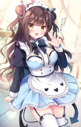 Rule 34 | 1girl, :d, apron, arrow (symbol), bad id, bad pixiv id, black bow, blue dress, blurry, blurry background, blush, bow, breasts, brown eyes, brown hair, commentary request, depth of field, double bun, dress, frilled apron, frills, hair bun, hair ornament, hand up, heart, highres, juliet sleeves, lightning bolt symbol, long hair, long sleeves, looking at viewer, maid, masayo (gin no ame), medium breasts, open mouth, original, puffy sleeves, ribbon-trimmed legwear, ribbon trim, sleeves past wrists, smile, solo, standing, thighhighs, translation request, two side up, usb, very long hair, waist apron, white apron, white thighhighs