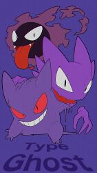 Rule 34 | absurdres, afuron, black eyes, creatures (company), evolutionary line, fang, fangs, game freak, gastly, gen 1 pokemon, gengar, grin, haunter, highres, looking at viewer, nintendo, no humans, open mouth, pokemon, pokemon (creature), skin fang, smile, teeth, tongue, tongue out