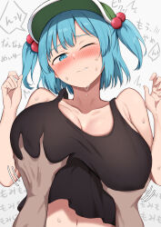 Rule 34 | !?, 1boy, 1girl, absurdres, black tank top, blue eyes, blue hair, blush, breasts, cleavage, commentary request, flat cap, green headwear, groping, hair bobbles, hair ornament, hat, highres, kawashiro nitori, large breasts, looking at viewer, nagomian, navel, one eye closed, open mouth, pov, pov hands, short hair, solo focus, sweat, tank top, teeth, touhou, translation request, two side up, upper body, upper teeth only, white background