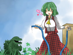 Rule 34 | :d, ^ ^, ascot, blush, closed eyes, collared shirt, crossover, day, facing another, godzilla, godzilla: planet of the monsters, godzilla (series), godzilla earth, grass, green hair, happy, heart, height difference, hose, ibuki (tulta icon), kazami yuuka, long skirt, long sleeves, looking at another, medium hair, open clothes, open mouth, open vest, outdoors, plaid, plaid skirt, plaid vest, red skirt, red vest, shirt, skirt, skirt set, smile, touhou, vest, water, white shirt, wing collar, yellow ascot, |d