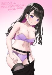Rule 34 | 1girl, artist name, bare shoulders, black hair, black skirt, bow, bow bra, bow panties, bra, breasts, closed mouth, clothes pull, colored inner hair, commentary, commission, cowboy shot, crotch seam, dated, gradient background, grey thighhighs, koinoya mai, lace, lace-trimmed bra, lace trim, large breasts, long hair, looking down, mole, mole under eye, multicolored hair, navel, panties, pink background, propro production, pulling own clothes, purple bra, purple eyes, purple hair, purple panties, signature, skeb commission, skirt, skirt pull, smile, solo, standing, strapless, strapless bra, thighhighs, translated, two-tone hair, underwear, vierosky, virtual youtuber