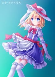 Rule 34 | 1girl, absurdres, blonde hair, blue eyes, blush, bow, elbow gloves, frills, gloves, hand on headwear, hat, hat ribbon, highres, kana anaberal, mechrailgun, open mouth, over-kneehighs, ribbon, sash, solo, thighhighs, touhou, touhou (pc-98), white thighhighs