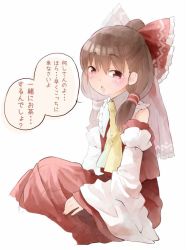 Rule 34 | 1girl, ascot, bad id, bad pixiv id, bow, brown eyes, brown hair, detached sleeves, dress, hair bow, hair tubes, hakurei reimu, long sleeves, looking at viewer, open mouth, red dress, shunsuke, sitting, solo, touhou, translation request, wide sleeves
