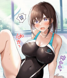 Rule 34 | !, !!, 1girl, @ @, ^^^, arm support, black one-piece swimsuit, blush, breasts, cleavage, collarbone, commentary request, competition swimsuit, covered navel, day, embarrassed, hair between eyes, hawawa-chan (shiro kuma shake), highres, holding, large breasts, long hair, one-piece swimsuit, open mouth, original, poolside, purple eyes, shiro kuma shake, sitting, solo, spread legs, star-shaped pupils, star (symbol), swimsuit, symbol-shaped pupils, translation request, tree, wavy mouth, wide hips, window
