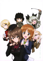 Rule 34 | 10s, 6+girls, :d, ;), ;d, absurdres, anchovy (girls und panzer), blonde hair, blue eyes, blush, brown eyes, brown hair, crossed arms, cup, darjeeling (girls und panzer), drill hair, eyebrows, fang, girls und panzer, grey hair, hands on another&#039;s shoulders, hat, highres, katyusha (girls und panzer), kay (girls und panzer), long hair, military, military uniform, multiple girls, nishizumi maho, nishizumi miho, official art, one eye closed, open mouth, red eyes, riding crop, school uniform, short hair, siblings, simple background, sisters, smile, teacup, throat microphone, trait connection, twin drills, twintails, uniform, weapon, white background