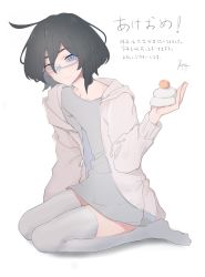 Rule 34 | 1boy, ahoge, black hair, blue-framed eyewear, closed mouth, commentary request, food, grey background, grey jacket, grey shirt, hair between eyes, hand up, highres, holding, holding food, hood, hood down, hooded jacket, indie virtual youtuber, jacket, kushizaki (vtuber), light smile, long sleeves, looking at viewer, male focus, no shoes, seiza, semi-rimless eyewear, shirt, short hair, simple background, sitting, sketch, smile, solo, st (youx1119), thighhighs, trap, under-rim eyewear, virtual youtuber, white background
