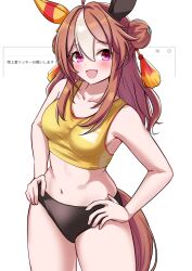 Rule 34 | 1girl, ahoge, alternate costume, animal ears, blush, breasts, commentary request, copano rickey (umamusume), double bun, fang, hair bun, herohero (higashi no dou), highres, horse ears, horse tail, looking at viewer, medium breasts, medium hair, navel, open mouth, panties, purple eyes, simple background, solo, sports bra, tail, translation request, umamusume, underwear, white background