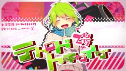 Rule 34 | 1girl, bad id, bad pixiv id, blush, closed eyes, finger to mouth, green hair, gumi, makoji (yomogi), open mouth, scarf, short hair, smile, solo, song name, vocaloid