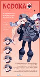 Rule 34 | 1girl, binoculars, black pantyhose, blonde hair, blue archive, character name, character sheet, expressions, full body, gloves, gun, halo, handgun, hat, highres, jacket, looking at viewer, machine pistol, nodoka (blue archive), official art, pantyhose, personal defense weapon, pistol, pp-2000, red eyes, school uniform, smile, solo, stuffed animal, stuffed toy, submachine gun, teddy bear, telescope, weapon, winter clothes