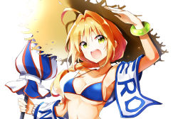 Rule 34 | 1girl, :d, absurdres, ahoge, arm up, bare shoulders, beach umbrella, bikini, blonde hair, blue bikini, blush, braid, breasts, cleavage, collarbone, commentary request, cosplay, fate/grand order, fate (series), hair between eyes, hair intakes, hat, head tilt, highres, holding, holding umbrella, long hair, looking at viewer, medium breasts, nanakusa amane, navel, nero claudius (fate), nero claudius (fate) (all), nero claudius (fate/extra), open mouth, round teeth, saliva, simple background, single braid, smile, solo, straw hat, swimsuit, tamamo (fate), tamamo no mae (swimsuit lancer) (fate), tamamo no mae (swimsuit lancer) (fate) (cosplay), tamamo no mae (swimsuit lancer) (second ascension) (fate), teeth, umbrella, upper body, upper teeth only, v-shaped eyebrows, white background