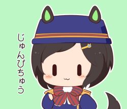Rule 34 | 1girl, :3, animal ears, black hair, blue hat, blue jacket, blush stickers, bow, chibi, ears through headwear, gomashio (goma feet), green background, hair ornament, hairclip, hat, horse ears, horse girl, horse tail, jacket, long sleeves, outline, red bow, simple background, solo, striped bow, swept bangs, tail, translation request, umamusume, upper body, white outline, winning ticket (glorious coat) (umamusume), | |