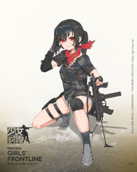 Rule 34 | 1girl, bandaid, bandaid on cheek, bandaid on face, bandana, black gloves, black socks, camouflage, camouflage shirt, character name, closed mouth, copyright name, dolphin shorts, elbow pads, full body, girls&#039; frontline, gloves, goggles, goggles on head, grey footwear, gun, gym shorts, highres, holding, holding gun, holding weapon, holster, knee pads, long hair, looking at viewer, m12 (girls&#039; frontline), on one knee, ponytail, shadow, shirt, shoes, short shorts, short sleeves, shorts, sidelocks, smile, sneakers, socks, solo, squatting, submachine gun, thigh holster, thighs, watermark, weapon, web address
