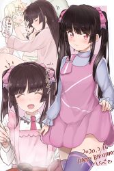 Rule 34 | 1girl, 2020, :d, apron, blue sweater, bow, brown hair, closed mouth, cooking, dakimakura (object), dated, facing viewer, hair bow, happy birthday, highres, long hair, long sleeves, necktie, open mouth, pillow, pink apron, pink bow, pink eyes, red neckwear, runawate56, senki zesshou symphogear, shirt, sleeping, smile, speech bubble, sweater, tsukuyomi shirabe, twintails, white shirt