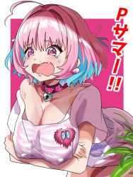 Rule 34 | 1girl, ahoge, blue hair, breasts, collar, collarbone, commentary, crossed arms, earrings, fang, floating hair, furrowed brow, hair intakes, hanging breasts, heart-shaped lock, idolmaster, idolmaster cinderella girls, jewelry, large breasts, leaning forward, looking to the side, mitche, multicolored hair, no pants, open mouth, panties, panty peek, pill earrings, pink eyes, pink hair, runny nose, shirt, short sleeves, single bare shoulder, skeleton print, snot, solo, tears, tongue, two-tone hair, underwear, wavy mouth, white shirt, yumemi riamu