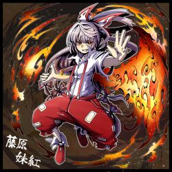 Rule 34 | 1girl, bow, bright pupils, collared shirt, commentary, fire, fujiwara no mokou, full body, grey hair, hair bow, highres, hurin raika, long hair, looking at viewer, pants, red eyes, red footwear, red pants, shirt, solo, suspenders, torn clothes, torn shirt, touhou, very long hair, white pupils, white shirt