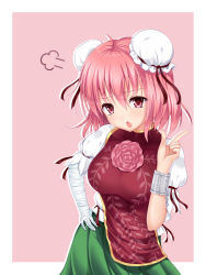 Rule 34 | 1girl, bandages, border, breasts, bun cover, chain, chinese clothes, cuffs, double bun, flower, hair bun, hand on own hip, highres, ibaraki kasen, looking at viewer, open mouth, outside border, pink background, pink eyes, pink hair, pointing, rose, short hair, simple background, skirt, solo, tabard, touhou, u2 (5798239)